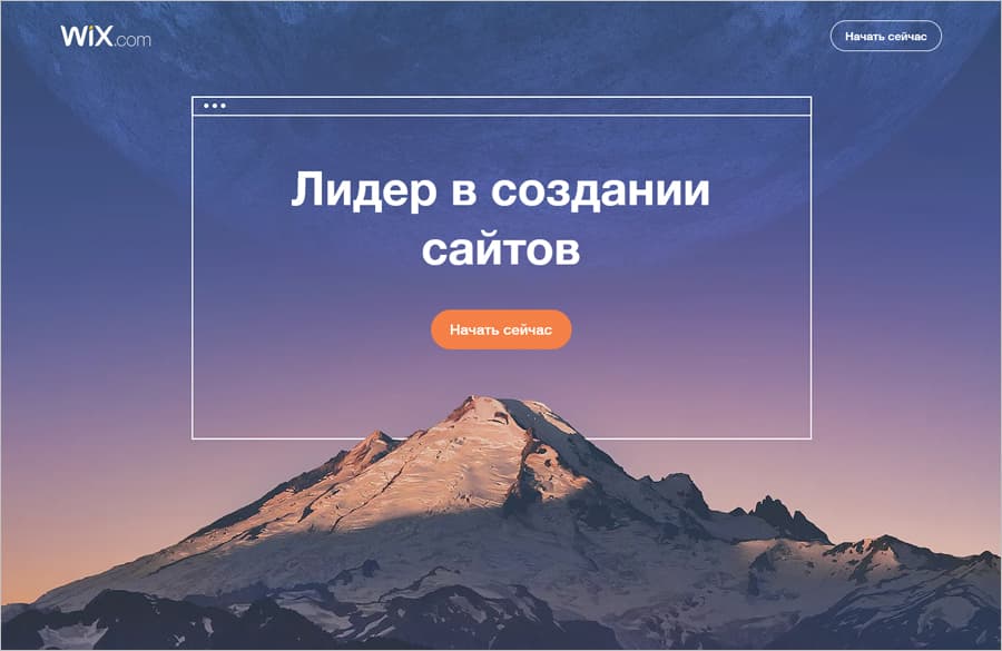 конструкторы сайтов конструкторы сайтов
